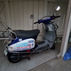 Illustration for article titled I like my Vespa